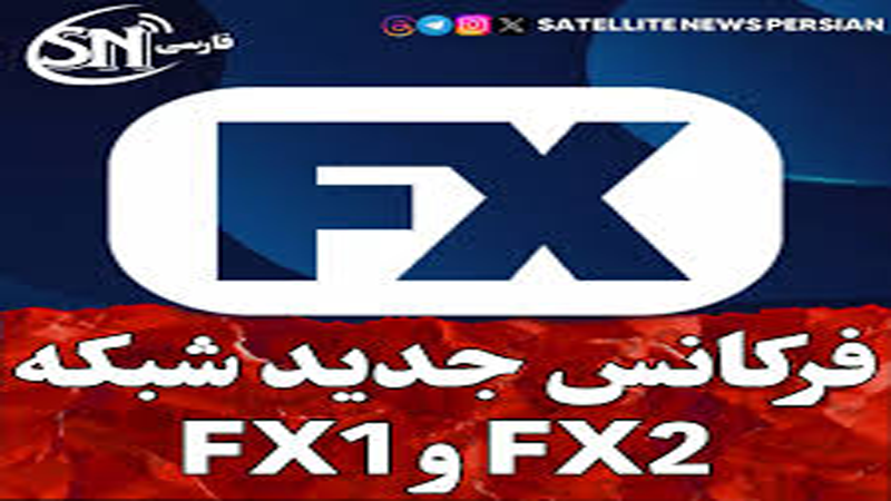 FX2 Farsi